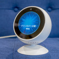 【発売前レビュー】明日発売の日本語版「Echo Spot」! Alexa搭載のディスプレイ付きスマスピ