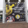リニューアルしたドイツの「CEBIT」でロボットは? Pepperやロボットバンドが存在感