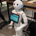リニューアルしたドイツの「CEBIT」でロボットは? Pepperやロボットバンドが存在感