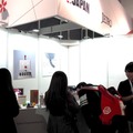 リニューアルしたドイツの「CEBIT」でロボットは? Pepperやロボットバンドが存在感