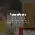 <p>シェア 0 ツイート 0 はてブ 0</p>