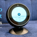 <p>シェア 0 ツイート 0 はてブ 0</p>