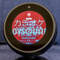 日本語版「Echo Spot」レビュー！ Alexa搭載のディスプレイ付きスマスピ