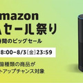 <p>シェア 0 ツイート 0 はてブ 0</p>