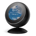 Amazonデバイス用アクセサリが20%OFF!Echo Spot用スタンド、フィルムが狙い目。9/30までの期間限定