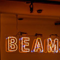 【SONOS x BEAMS】ビームス原宿のSUMMER DAZEイベントでSonos One先行販売開始!早速ゲットしてきた。