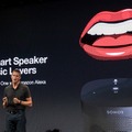 SONOS、2018年末までにGoogle Assistant搭載へ。Alexa、OK Google、どちらにも対応可能な理想のスマートスピーカーへ。
