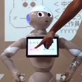 「エンタメアプリ開発 Pepperハッカソン（ゲスト：安生真さん）」に行ってきました。 #pac2015w