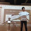 「エンタメアプリ開発 Pepperハッカソン（ゲスト：安生真さん）」に行ってきました。 #pac2015w