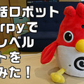 <p><a href=