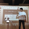 「エンタメアプリ開発 Pepperハッカソン（ゲスト：安生真さん）」に行ってきました。 #pac2015w