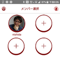 英会話ロボットCharpy（チャーピー）で英語力をチェックしてみた！