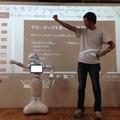 「エンタメアプリ開発 Pepperハッカソン（ゲスト：安生真さん）」に行ってきました。 #pac2015w