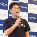 若手のAI起業家育成を目指すディープコアが「KERNEL HONGO」を公開！東大の松尾教授も登壇し、AIがある未来を語る