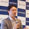 若手のAI起業家育成を目指すディープコアが「KERNEL HONGO」を公開！東大の松尾教授も登壇し、AIがある未来を語る