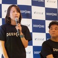 若手のAI起業家育成を目指すディープコアが「KERNEL HONGO」を公開！東大の松尾教授も登壇し、AIがある未来を語る