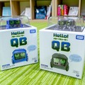 本日発売の新ロボット「ハロー！QB」で遊んでみた！ 小学生男子におすすめ！