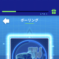 本日発売の新ロボット「ハロー！QB」で遊んでみた！ 小学生男子におすすめ！