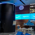 二子玉川 蔦屋家電に巨大なアマゾンエコーが登場！ 早速行ってきた