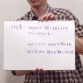 「エンタメアプリ開発 Pepperハッカソン（ゲスト：安生真さん）」に行ってきました。 #pac2015w