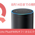 <p>シェア 0 ツイート 0 はてブ 0</p>