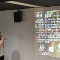 NTTドコモの「セバスチャン」で作る会話デバイス　開発方法とその魅力に迫る