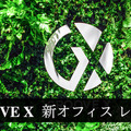 <p>シェア 0 ツイート 0 はてブ 0</p>