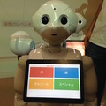 「エンタメアプリ開発 Pepperハッカソン（ゲスト：安生真さん）」に行ってきました。 #pac2015w