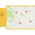 リアルタイム車両管理「Cariot（キャリオット）」が「GPS」と「フェリカ」を搭載した通信型ドライブレコーダーに！