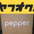 <p>シェア 0 ツイート 0 はてブ 0</p>