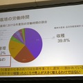 キュウリ自動判別、たこ焼きロボ、クレープなど調理や農業でロボット・AIを使いこなすメイカーたち #MFT2018