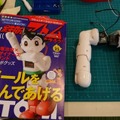 完成間近！ 講談社の「ATOM（アトム）」を68号まで組み立ててみた【週刊 鉄腕アトムを作ろう！】