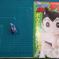 完成間近！ 講談社の「ATOM（アトム）」を68号まで組み立ててみた【週刊 鉄腕アトムを作ろう！】