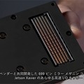 NVIDIAのロボティクス向けAIコンピュータ最新モデル「Jetson Xavier」開発キットの予約開始