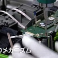 ガンダムの会話ロボット「ガンシェルジュ ハロ」VAIO安曇野工場で製造とテストの様子　バンダイのPVでチラ見