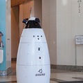 横浜ランドマークタワーで自律移動ロボットが警備業務を担当！三菱地所が各種ロボットの実証実験、SEQSENSEが参画