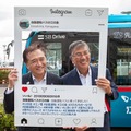 日本初、観光地の公道で自動運転バスが走る！江ノ島で小田急と江ノ電、SBドライブが実証実験を公開