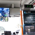 【動画あり】江ノ島の公道を走るSBドライブの自動運転バスに乗ってみた