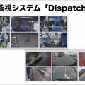 【動画あり】江ノ島の公道を走るSBドライブの自動運転バスに乗ってみた