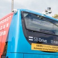 【動画あり】江ノ島の公道を走るSBドライブの自動運転バスに乗ってみた