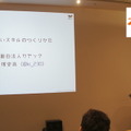 <p>シェア 0 ツイート 0 はてブ 0</p>