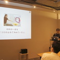カヤック流「面白いスキルのつくりかた」を伝授【デジタルハリウッド VUI/UX講座 Alexaスキル編】