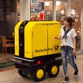 人について自走する運搬ロボットが横浜ランドマークタワーを走る！三菱地所がデリバリーや災害対応などユースケースを探る