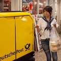 人について自走する運搬ロボットが横浜ランドマークタワーを走る！三菱地所がデリバリーや災害対応などユースケースを探る