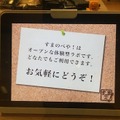 <p>シェア 0 ツイート 0 はてブ 0</p>