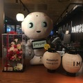 お引越しをした「IMJすまのべ!」に行ってきました