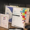 お引越しをした「IMJすまのべ!」に行ってきました