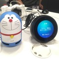 お引越しをした「IMJすまのべ!」に行ってきました