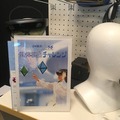 お引越しをした「IMJすまのべ!」に行ってきました