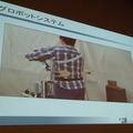「急がば学べ」、北陸能開大パネルディスカッション「ロボットの進化でものづくりはどう変わるのか」で富山大・不二越・YKKの３氏が講演